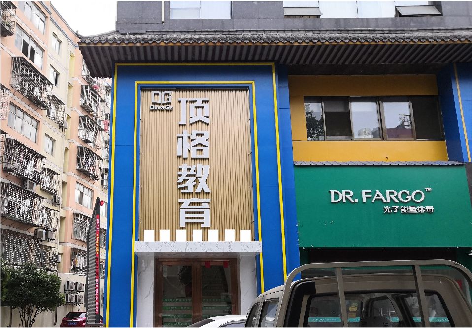 延津县门头设计要符合门店特色。