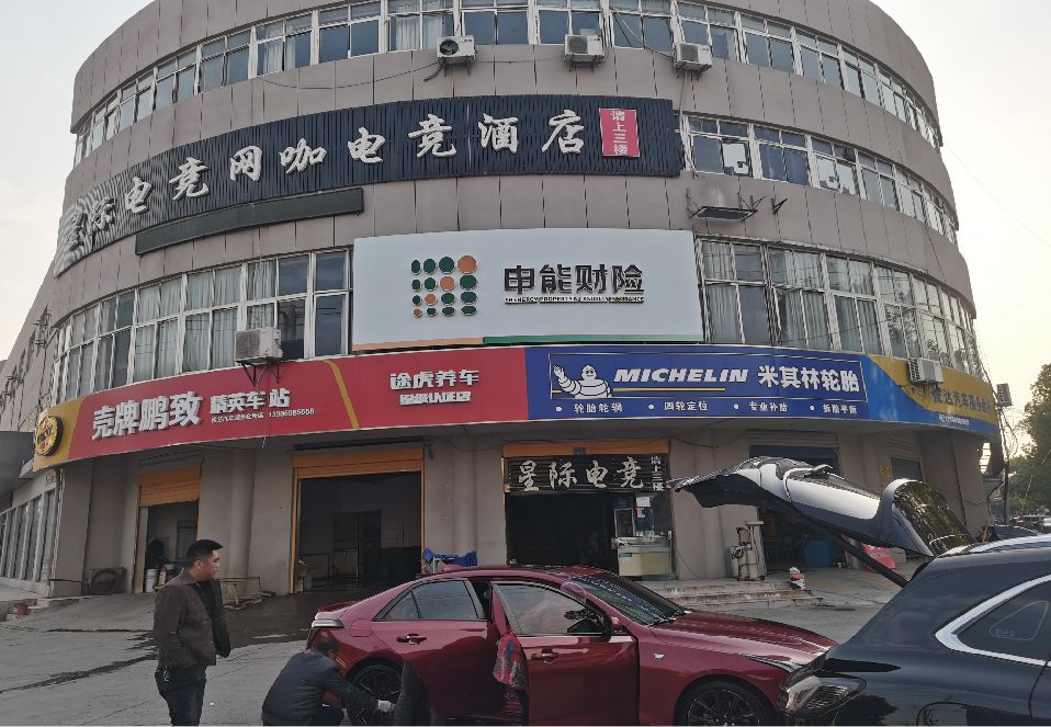延津县铝塑板门头