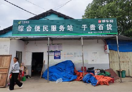 延津县连锁店招牌制作的注意事项。