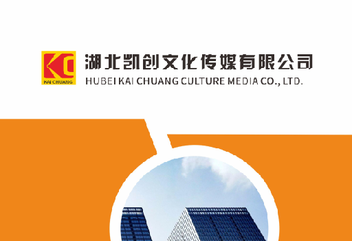 延津县如何做网站推广？