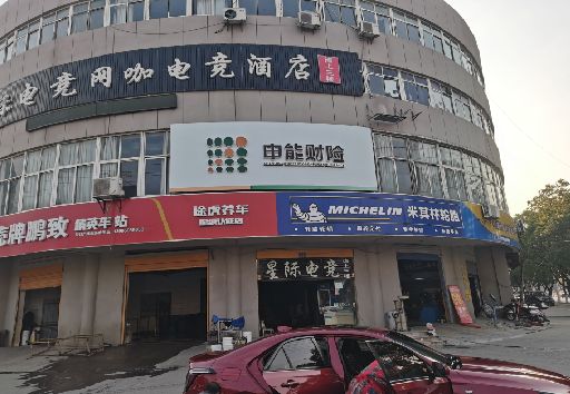 延津县发光字招牌安装流程。