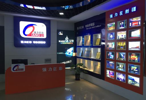 延津县整体显示屏店招的作用。