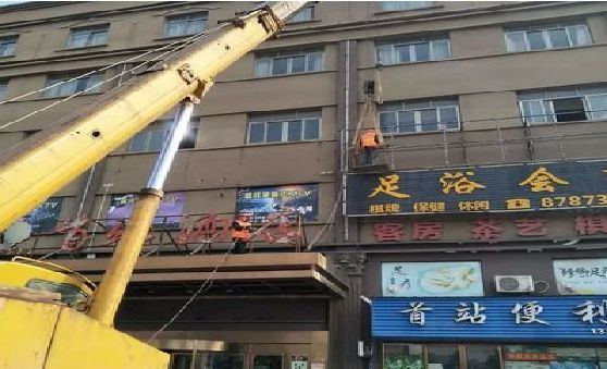 延津县安装较高的门店招牌有什么好的方法？