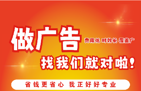 延津县广告招牌能对店铺产生什么影响？