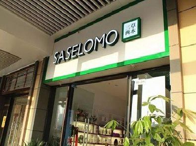 延津县如何选择门店招牌的颜色？