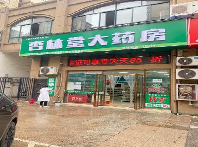 延津县铝塑板门头招牌的特点。