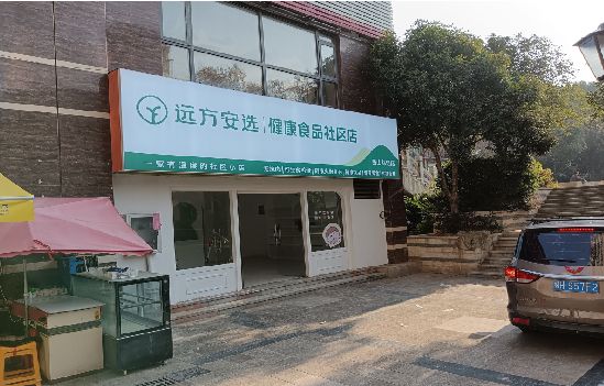 延津县广告招牌特点详解。