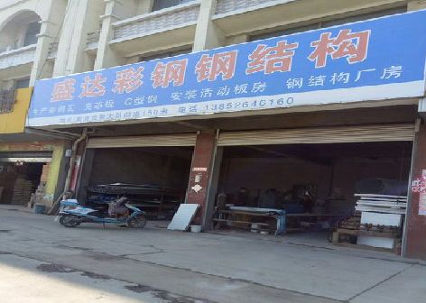 延津县喷绘招牌制作中，需注意的问题？