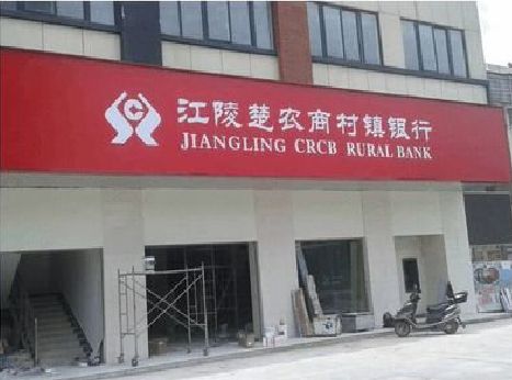 延津县广告招牌制作的文化体系是什么？