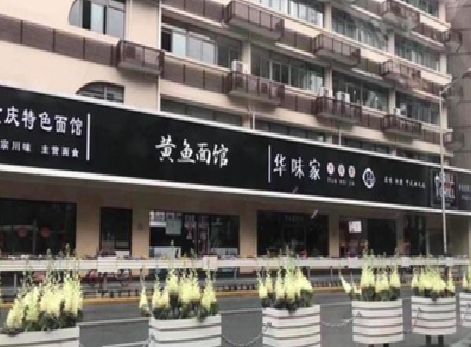 延津县政府为什么要统一规划店铺招牌？