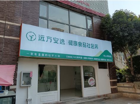 延津县软膜灯箱的价格设定与哪些因素有关？