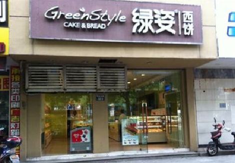 延津县门头招牌设计小技巧。