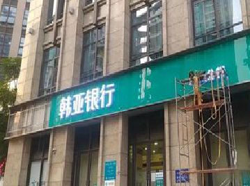 延津县广告招牌制作工艺有多少？