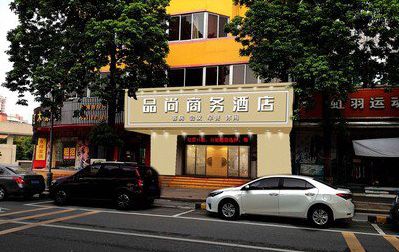 延津县广告招牌怎么制作利润高些？